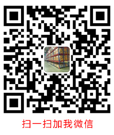 興源實(shí)業(yè) 興源實(shí)業(yè)